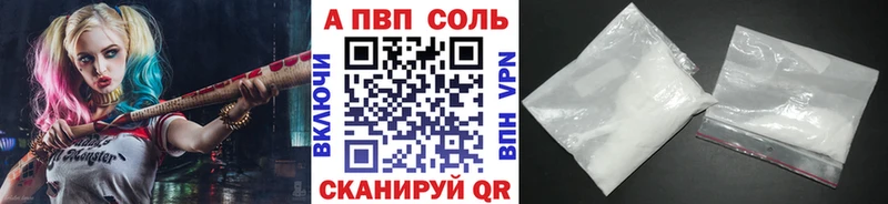 Виды наркотиков купить Лесозаводск Канабис  МЕФ  АМФЕТАМИН  ГАШИШ 