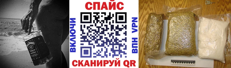 БУТИРАТ оксибутират  Лесозаводск 