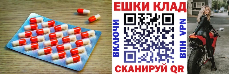 Экстази Дубай это телеграм Лесозаводск