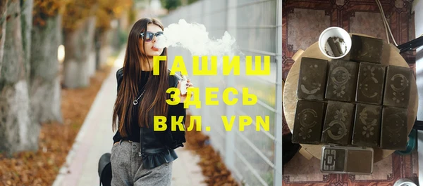 мяу мяу мука Балахна