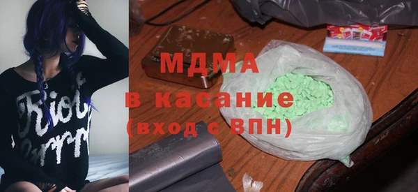 apvp Балабаново