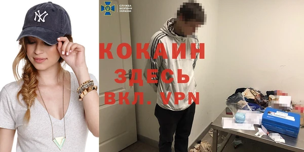 apvp Балабаново