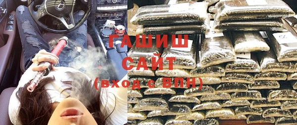 ПСИЛОЦИБИНОВЫЕ ГРИБЫ Покачи