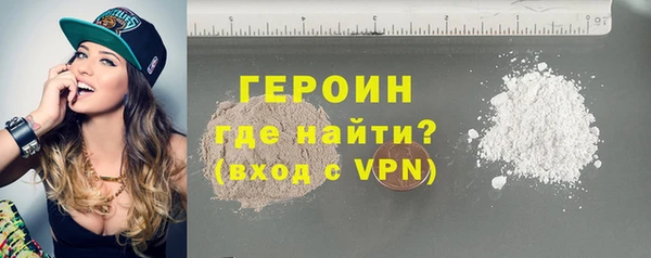 apvp Балабаново