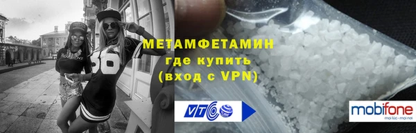 наркотики Покров