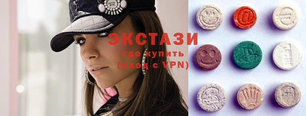 мяу мяу мука Балахна