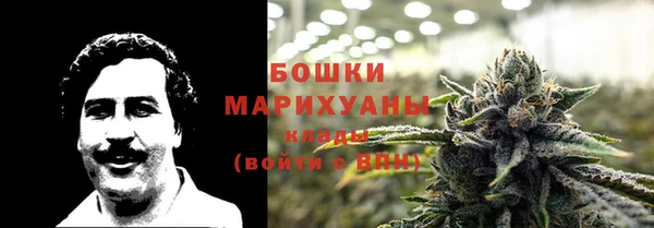 альфа пвп VHQ Баксан