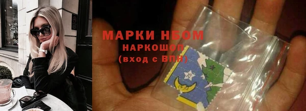 apvp Балабаново