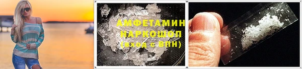 apvp Балабаново