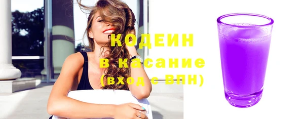альфа пвп VHQ Баксан