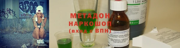 apvp Балабаново