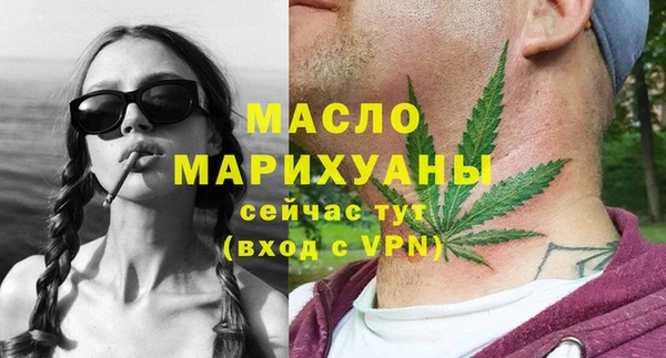 apvp Балабаново