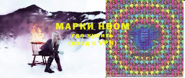 apvp Балабаново