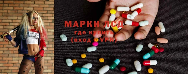 мяу мяу мука Балахна