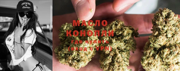 альфа пвп VHQ Баксан