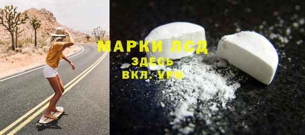 apvp Балабаново