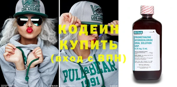 ешки Покровск