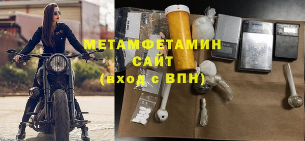 apvp Балабаново