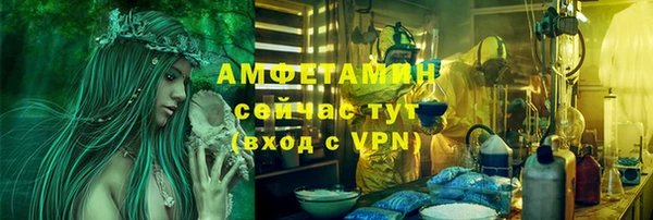 apvp Балабаново