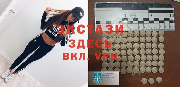 apvp Балабаново